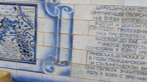 Петров Вал. Исторический памятник в чистом поле.