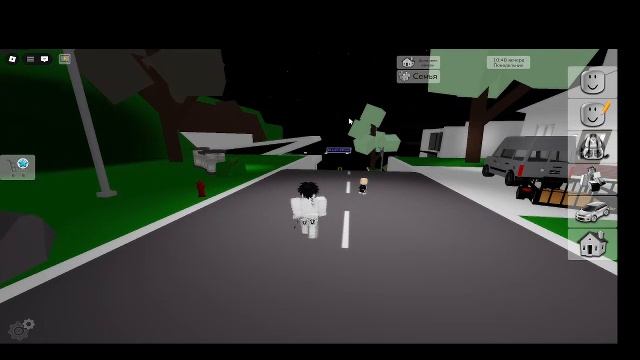 просто играем в рб