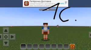моë выживание в Realm Craft 1 серия