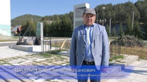 Фильм о Бурзянском районе