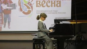 Есина Екатерина