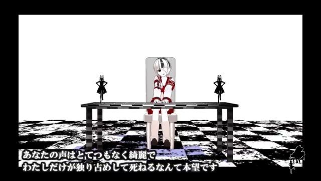 -8582262746857319133