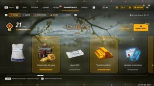 Grand Theft Auto  San Andreas 2026.03.21 - 20.49.07.05.DVR_Trim