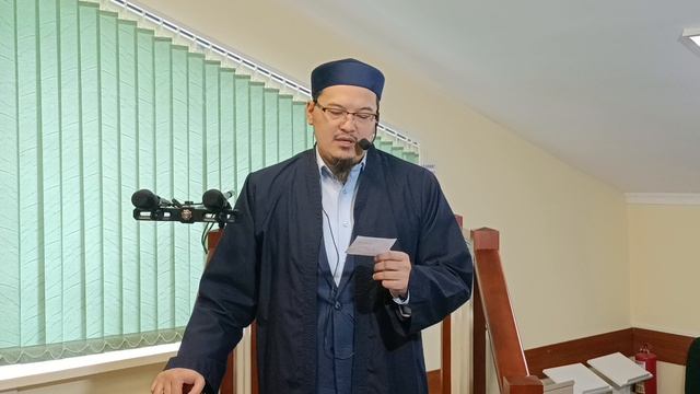 Победа за теми, кто подчинился своему Господу - за мусульманами! Ермек Хазрат Шахметов.