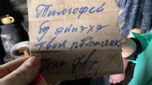 Весенние хлопоты Таёжные отшельники (30 лет одиночества 69 серия)