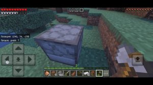 Ищу деревню в Майнкрафт пока нет Грей Бедрока