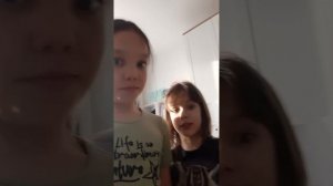 Вызываем Чарли