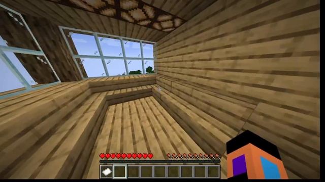 мой новый дом