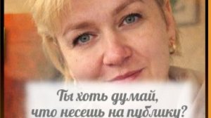 Последние новости из Туровки