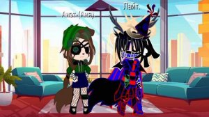 Gacha-meme:«Vapu-Vapu.»/(3/?).