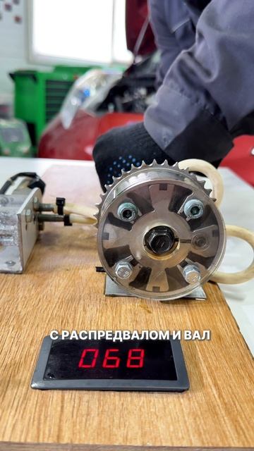 Работа системы изменения фаз