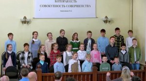 Никогда не сдавайся | Детский хор