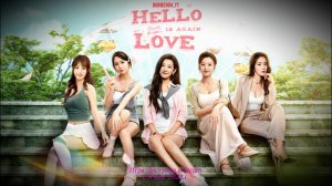 ШГШ по-Корейски