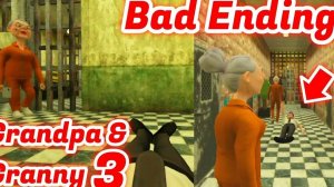 GRANDPA AND GRANNY DEATH HOSPITAL , плохая концовка