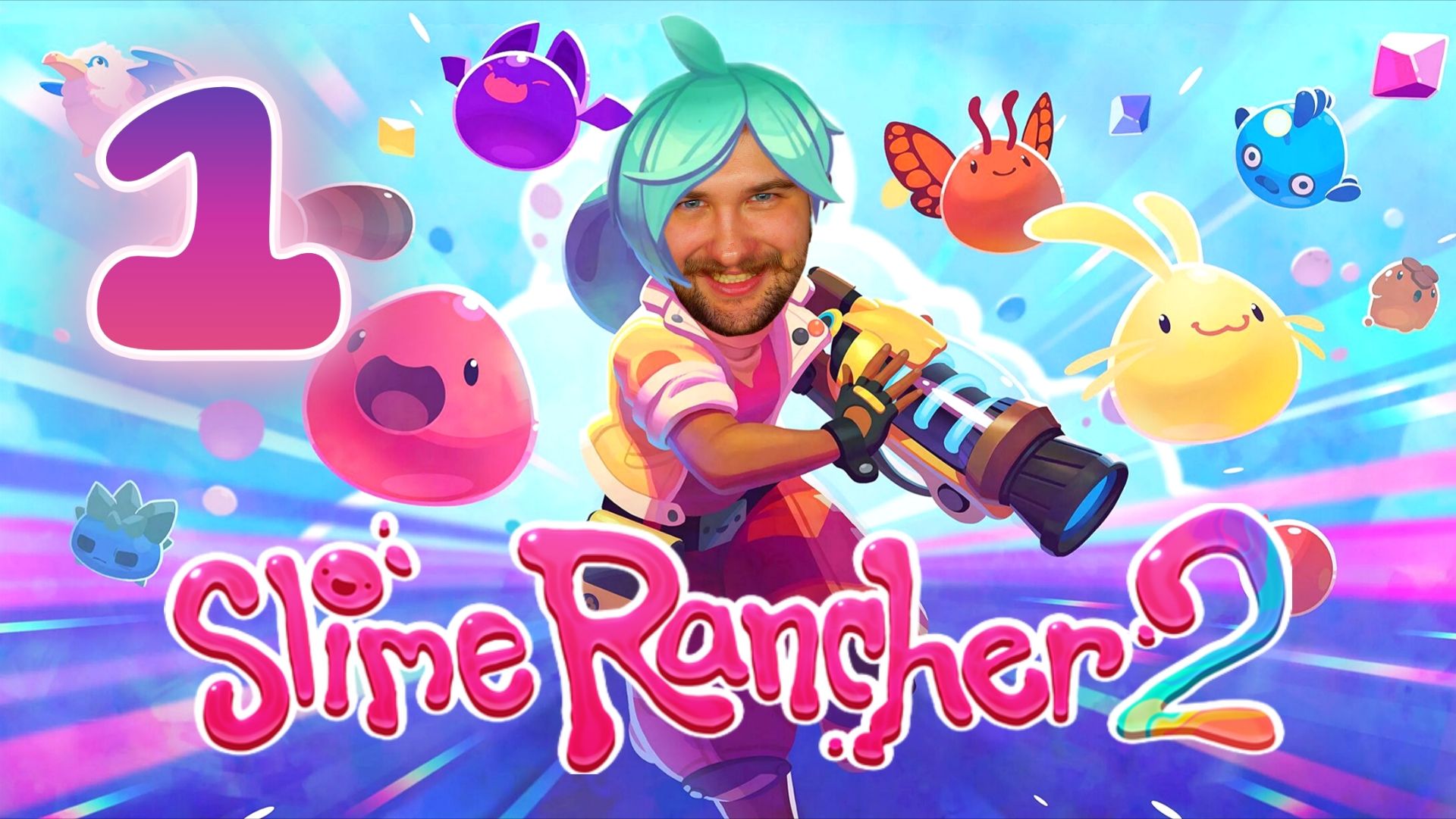 НОВОЕ ПРИКЛЮЧЕНИЕ.../Slime Rancher 2/№1