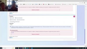 Видеопрезентация_Кашиев Инал Артурович