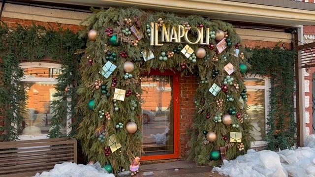 21 марта, а у кого-то еще новый  год в центре Ульяновска :)