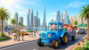 Синий трактор Учим цвета с машинками | Развивающие мультики для самых маленьких