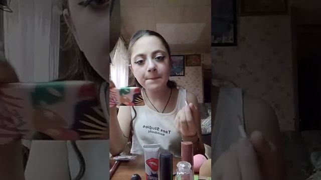 крашусь❤️❤️❤️❤️