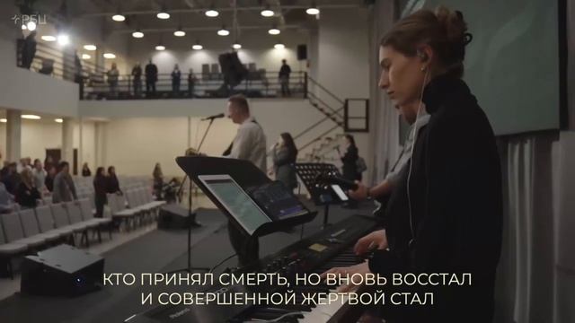 Прославь Того смотреть онлайн