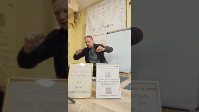 следует  стремиться к свободе - Вадим Опенйога