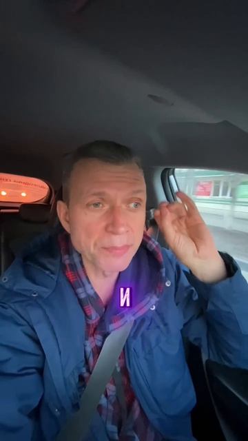 Телега лежит