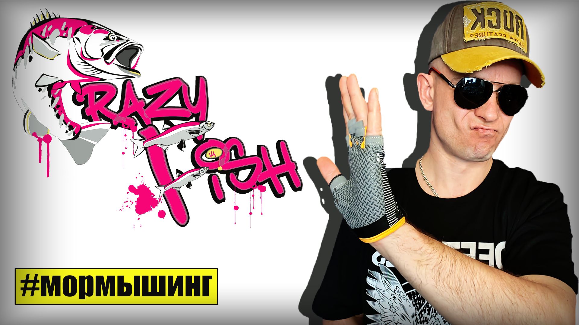 За Что ПЛАТИМ БРЕНДАМ? / Бюджетная АЛЬТЕРНАТИВА Топовому Силикону