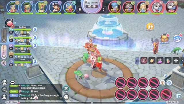 KVM в составе ги pitomnik (19.03.2026) RoX