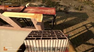 Дом фермера#4