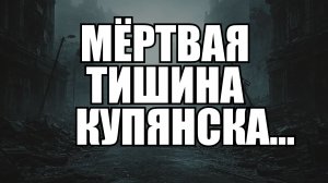 🔥 Вечерний выпуск новостей 21.03.26