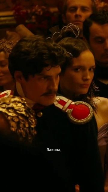 Пророк. История Александра Пушкина 📝 #фильм #рекомендации #юраборисов #борисов #yuraborisov #кино