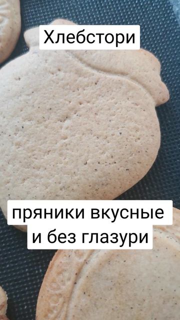 Каждый раз говорю себе 