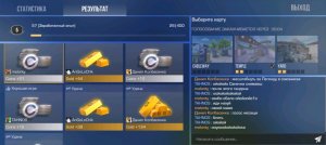 Донат 3к делаю пиар вам мой айди 252833992 1к потписка лайк