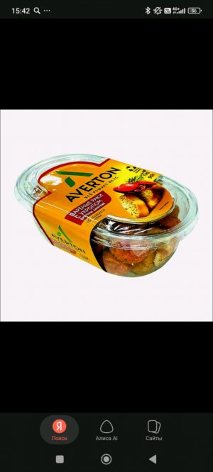 сухарики/
?!!!!!