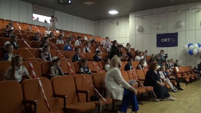 День знаний - 2020 смотреть онлайн