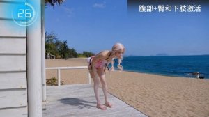 Ритмическая гимнастика