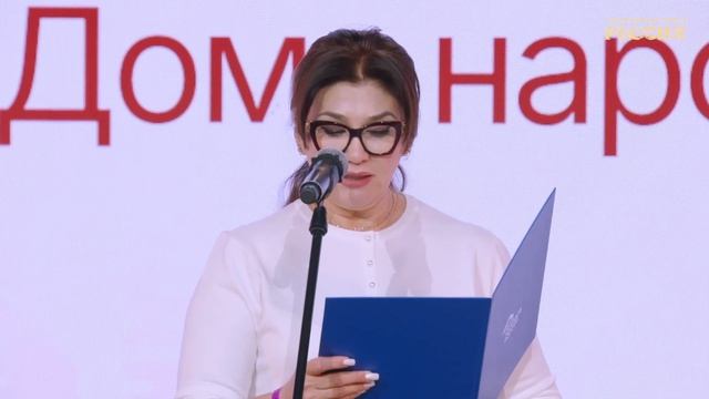 «Вы подарили нам частичку своей души»: Анна Полежаева — об участниках конкурса в Москве