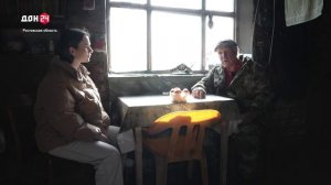 Хранитель забытой земли