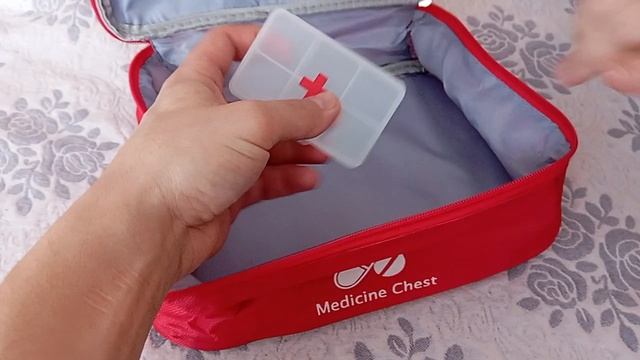 Аптечка домашняя