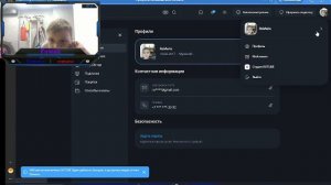 ОБНОВЛЕНИЕ!!! УКРАДИ БРЕЙНРОТ