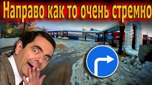 С божьей помощью в Улан-Удэ... $1696