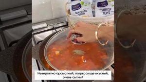 Лагман Рецепт узбекского лагмана Видео рецепты Вкусных рецептов много Готовим вкусную еду