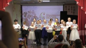 НАГРАЖДЕНИЕ ПОБЕДИТЕЛЕЙ