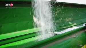 Полевой старт