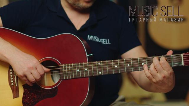 SEAGULL MADE IN CANADA ENTOURAGE AUTUMN BURST MILES — MUSIC SELL