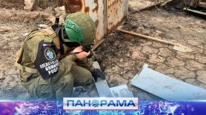 ‼️ Противник не прекращает террор мирного населения нашего региона!