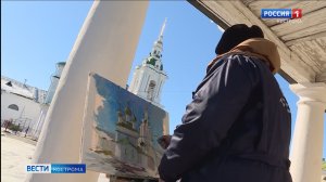 Мастера кисти представили избранные работы за 10 лет творчества в Костроме