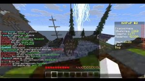 играю в майнкрафт на новом сервере!