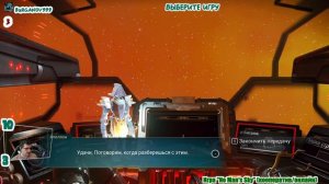 Обычный день в космосе (No Mans Sky - 08)