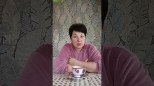 ДОБРЕЙШЕГО ☕😘❗ УТРЕННЯЯ ПЛАНЁРКА ☀️